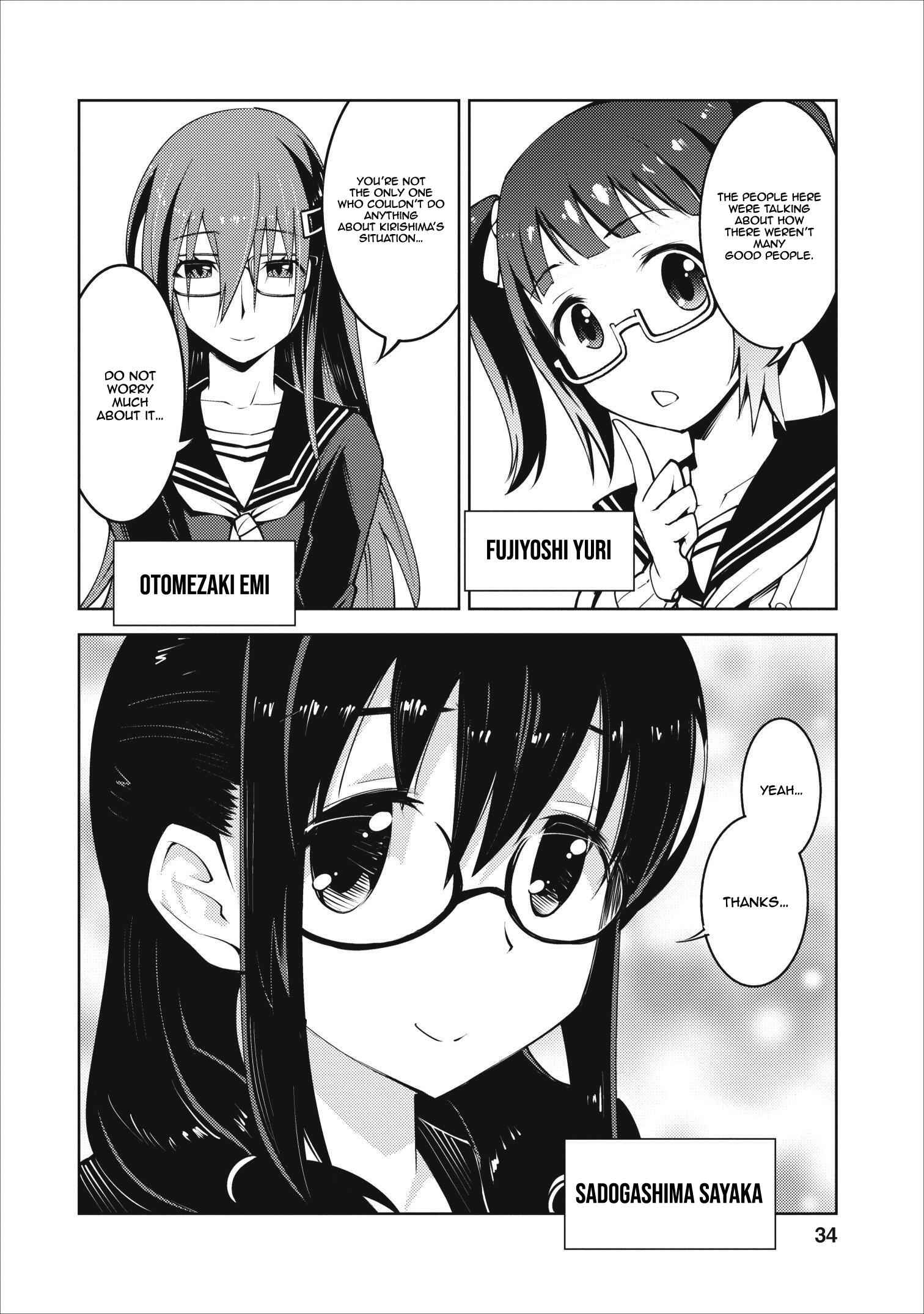 Class Teni De Ore Dake Haburaretara, Doukyuu Harem Tsukuru Koto Ni Shita Chapter 7 7